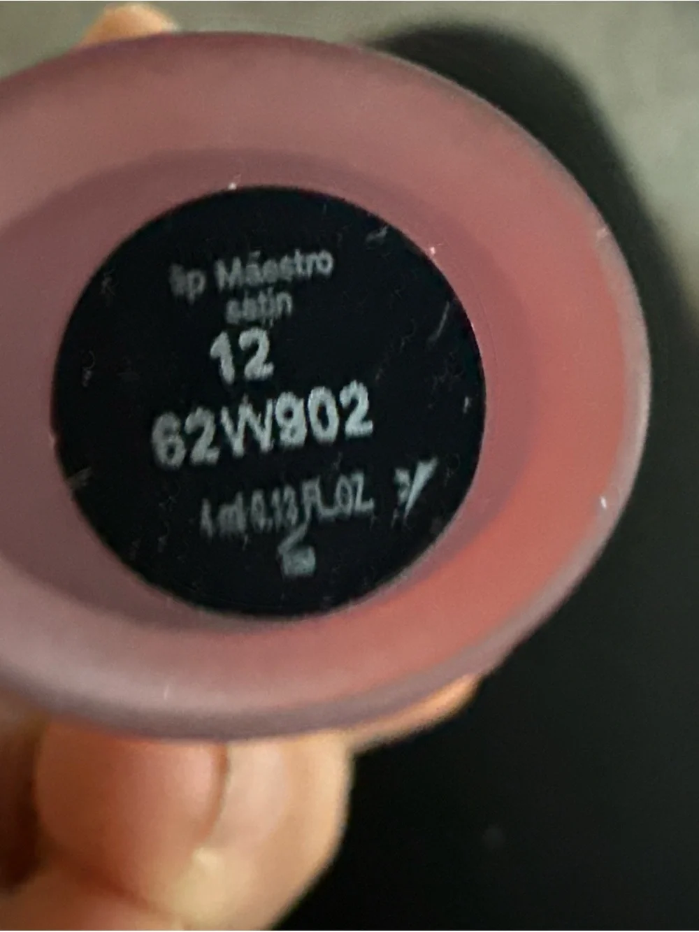Giorgio Armani Lip Maestro Satin Liquid Lip Color - Shade 12 Skin-On-Skin